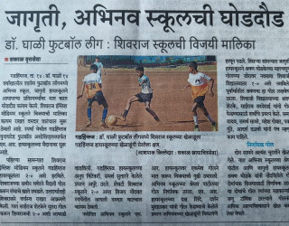 News Media