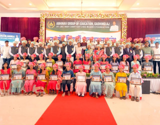 Price Distribution Ceremony